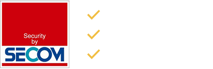 SECOM セコムによる遠隔監視 顔認証による認証システム AED設置店舗